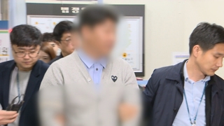 '버닝썬 미성년자 출입' 경찰관 피의자 첫 입건…유착 수사범위 확대