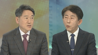 [뉴스1번지] 장관 후보자 자질 논란…청문회 변수는?
