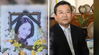김학의ㆍ장자연 조사기간 연장…범죄 드러나면 수사전환