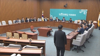 바른미래당 선거제 내분…한집 두살림 결국 파국?