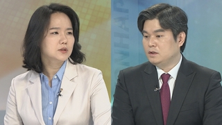 [뉴스포커스] 정준영 등 무더기 영장심사…버닝썬 수사 분수령