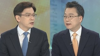 [뉴스포커스] '패스트트랙 파열음' 바른미래…의총서 정면충돌