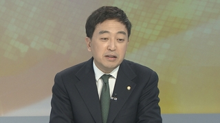[뉴스1번지] '버닝썬ㆍ김학의 의혹'…공수처 설치ㆍ검경 수사권 영향은?