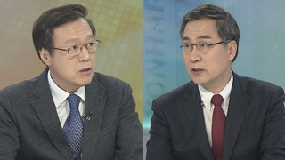 [뉴스포커스] '포항지진' 네 탓 공방…여야 정쟁에 따가운 눈총