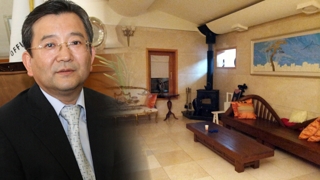 '김학의 사건' 사실상 수사 개시…뇌물ㆍ성폭행 혐의