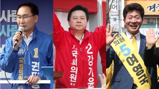 3파전 속 민주당 - 정의당 단일화, 안갯속 창원