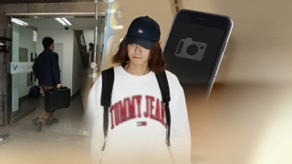 정준영, 휴대전화 1대 초기화…"증거인멸 정황"