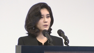 '프로포폴 의혹' 병원장 입건…이부진은 피내사자