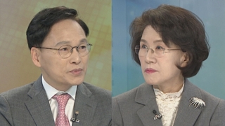 [뉴스포커스] 오늘부터 문재인 정부 2기 내각 국회 검증