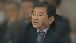 이번엔 '김학의 의혹' 풀릴까…2차례 수사 무혐의