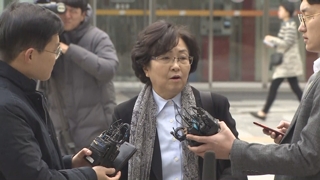 '블랙리스트 의혹' 김은경 구속심사…청와대 수사 분수령
