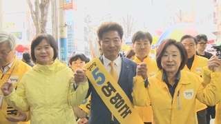 민주ㆍ정의 단일후보로 여영국…야당 "더불어정의당" 반발