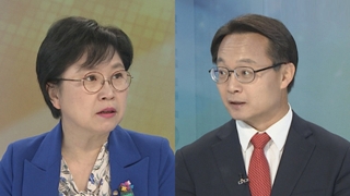 [뉴스포커스] 장관 후보자 인사청문회 이틀째…여야 공방 예상