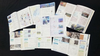 "독도 부당주장 일본 교과서 강력규탄"…일본 대사 초치