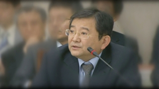 '김학의 의혹' 재수사 당사자 반발…주요 쟁점은?