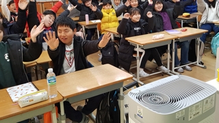 교실에 공기정화장치 설치…대중교통 공기질 측정 의무화