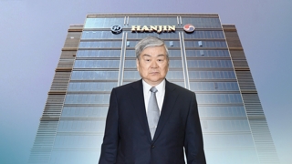 갑질에서 퇴진까지…가족 일탈에 '날개 꺾인' 조양호