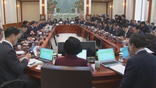 문 대통령 1억3,000만원 증가…다주택자 여전