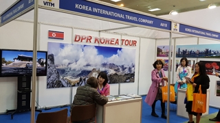 북한, 베트남관광박람회 첫 참가…설명회 성황