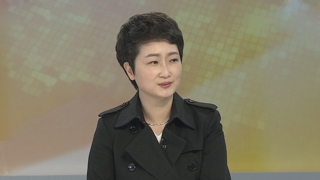 [뉴스1번지] 이언주 "윤리위 징계…패스트트랙 진행과 관련 의심"