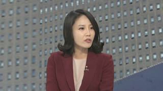 [이슈워치] 검찰 '김학의 특별수사단' 구성…구체적인 수사 내용은?
