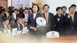 "황교안도 알아" vs "박영선의 음해"…김학의 CD 공방 가열