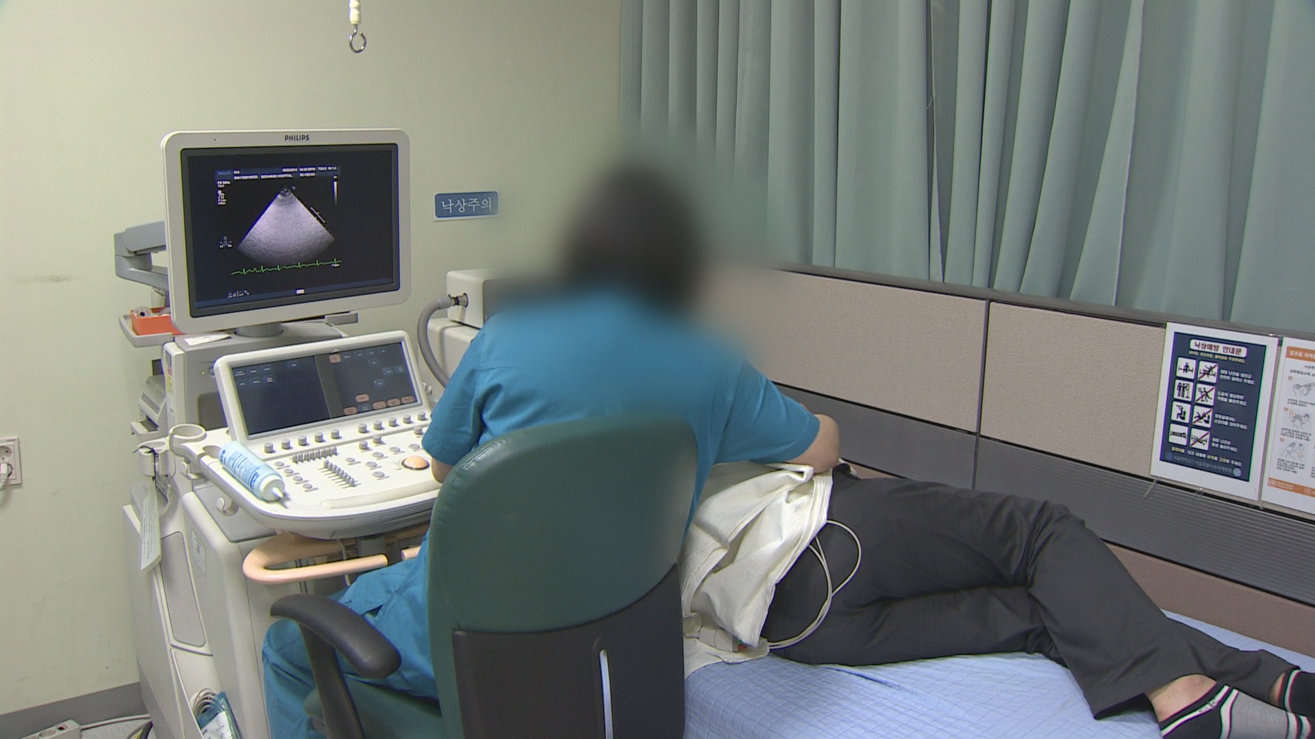 혈관 초음파 비용 34배 차이…병원 '입맛대로' 진료비