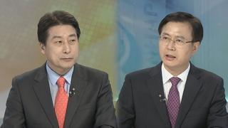 [뉴스1번지] 문재인 정부 첫 장관 임명철회…배경은?
