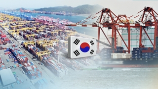 한국경제 대외의존도 4년만 최고…"성장전략 재편필요"