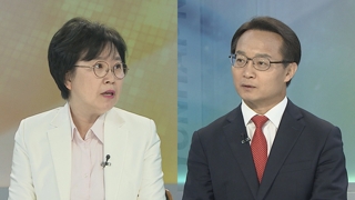 [뉴스포커스] 청와대, 조국ㆍ조현옥 경질 요구에 선 긋기…야당 반발