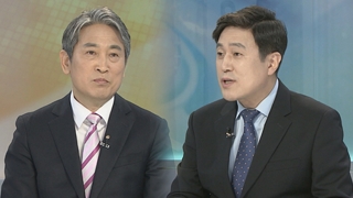 [뉴스1번지] 여야 '조국 경질론' 놓고 충돌…청와대 정면돌파