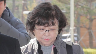 김은경 3차 소환조사…'환경부 블랙리스트' 집중 추궁