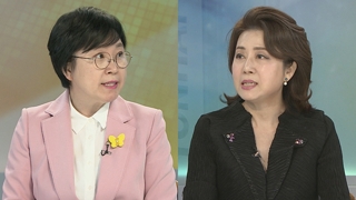 [뉴스1번지] 보궐선거 진보ㆍ보수 무승부…대치정국 이어질 듯