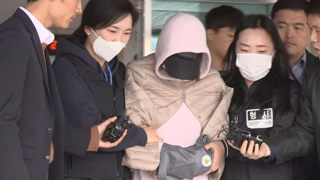 '마약 혐의' 남양유업 외손녀 황하나 구속심사…묵묵부답