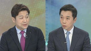 [뉴스포커스] 김학의 수사 '시간과의 싸움'…증거확보 가능할까
