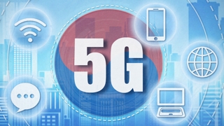 닻 올린 5G…"핵심규제 못풀면 한 발자국도 못가"