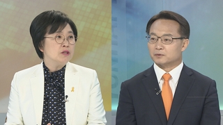 [뉴스포커스] "산불피해 예산 추경에 함께" vs "재해 추경만"