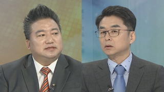 [뉴스1번지] 진통 속 2기 내각 출범…여야 대립 고조