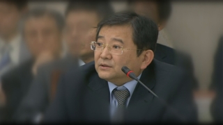 김학의, 성폭행 피해 주장 여성 '무고 혐의'로 고소