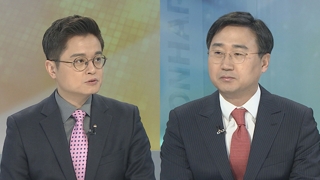[뉴스포커스] 문 대통령, 오늘 미국으로 출국…북미협상 동력 살리기