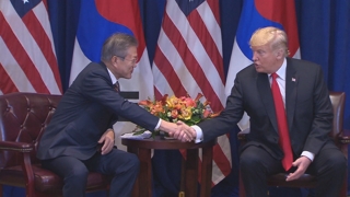 한미정상 '제재 틀 속 조기수확' 의견 좁힐까
