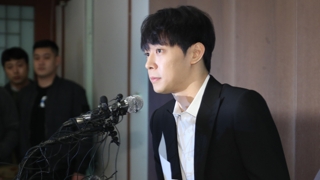 박유천 "마약 안했다"…'황하나 연루설' 부인