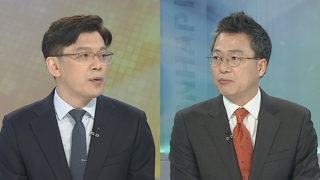 [뉴스포커스] 이미선, 증여세 탈루 의혹ㆍ논문표절 의혹도 나와