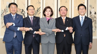 임정 100주년…여야 '한반도 평화ㆍ통합' 다짐