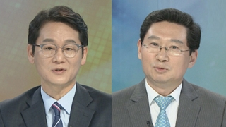 [뉴스1번지] 한미정상회담 엇갈린 평가…"굳건한 공조 vs 정체불명 회담"