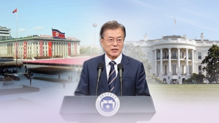 "중재자 아닌 당사자돼야"…부담 커진 南