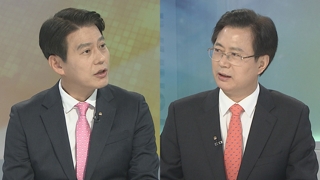 [뉴스1번지] 다시 공은 남북대화로…대북특사는 누구?