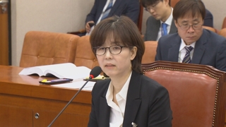 이미선 주식공방 가열…표류하는 4월 임시국회