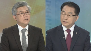 [뉴스포커스] 김정은, '자력갱생' 천명…제재 장기전 대비?