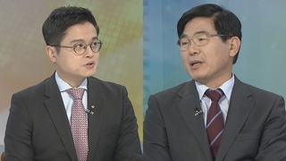 [뉴스1번지] 북미 양보없는 기싸움…'연말' 시한에 해법 찾을까